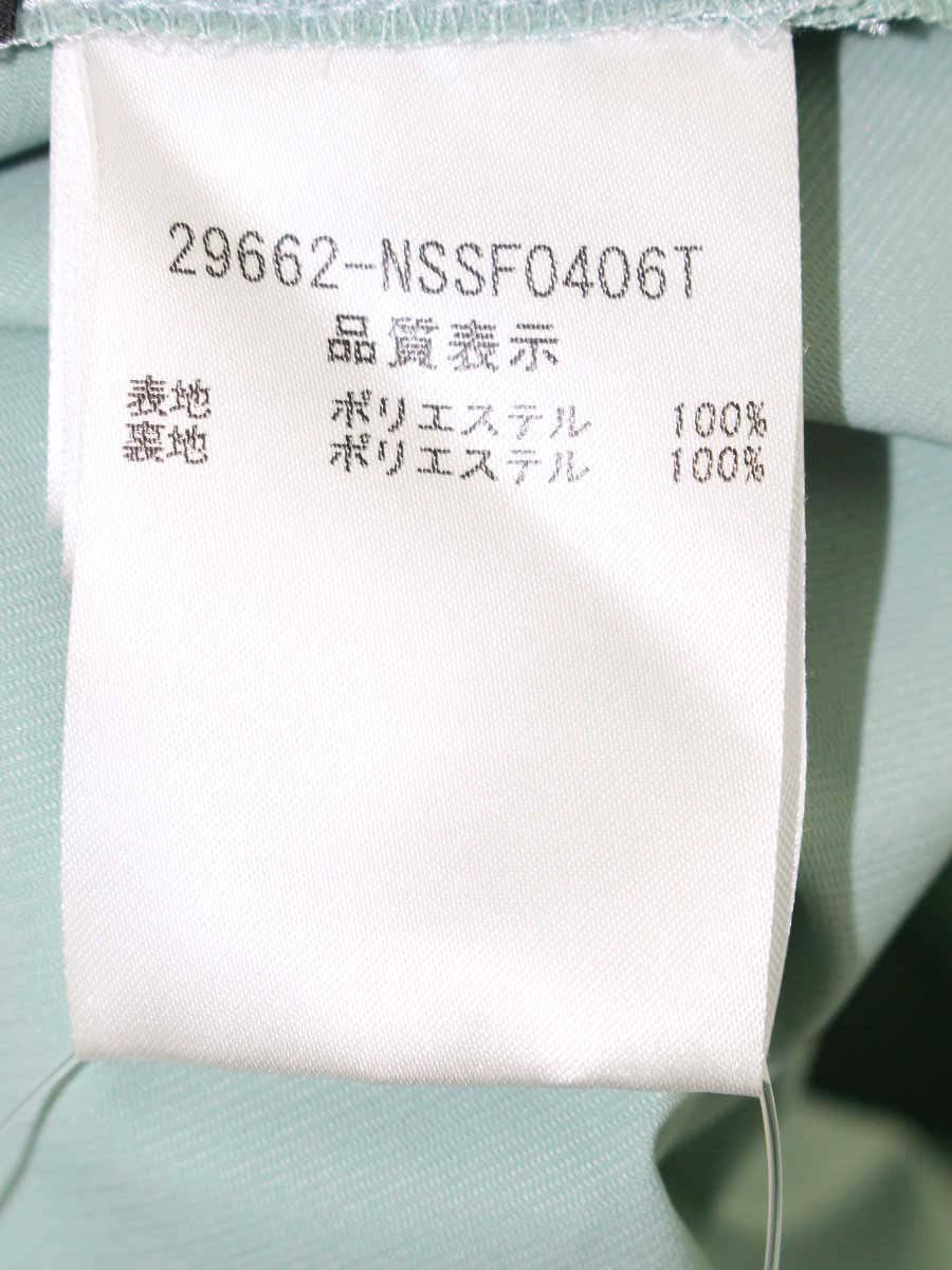 フォクシーニューヨーク Thank You Skirt 29662 スカート 40 グリーン ITTUZ647CJIM