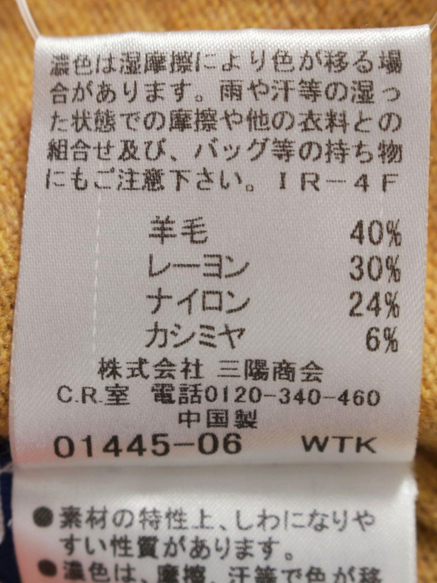 バーバリーブルーレーベル E1N13-680-60 カーディガン 38 その他/マルチカラー コットン(薄手) IT3XA70J4EB4