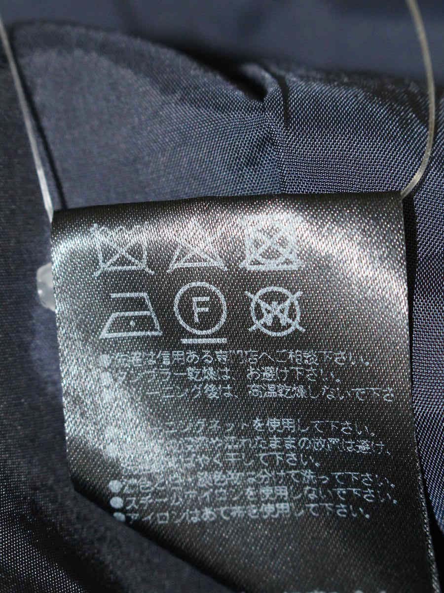フォクシーブティック Skirt 40154 38 ネイビー ITBLHNTQH2VE