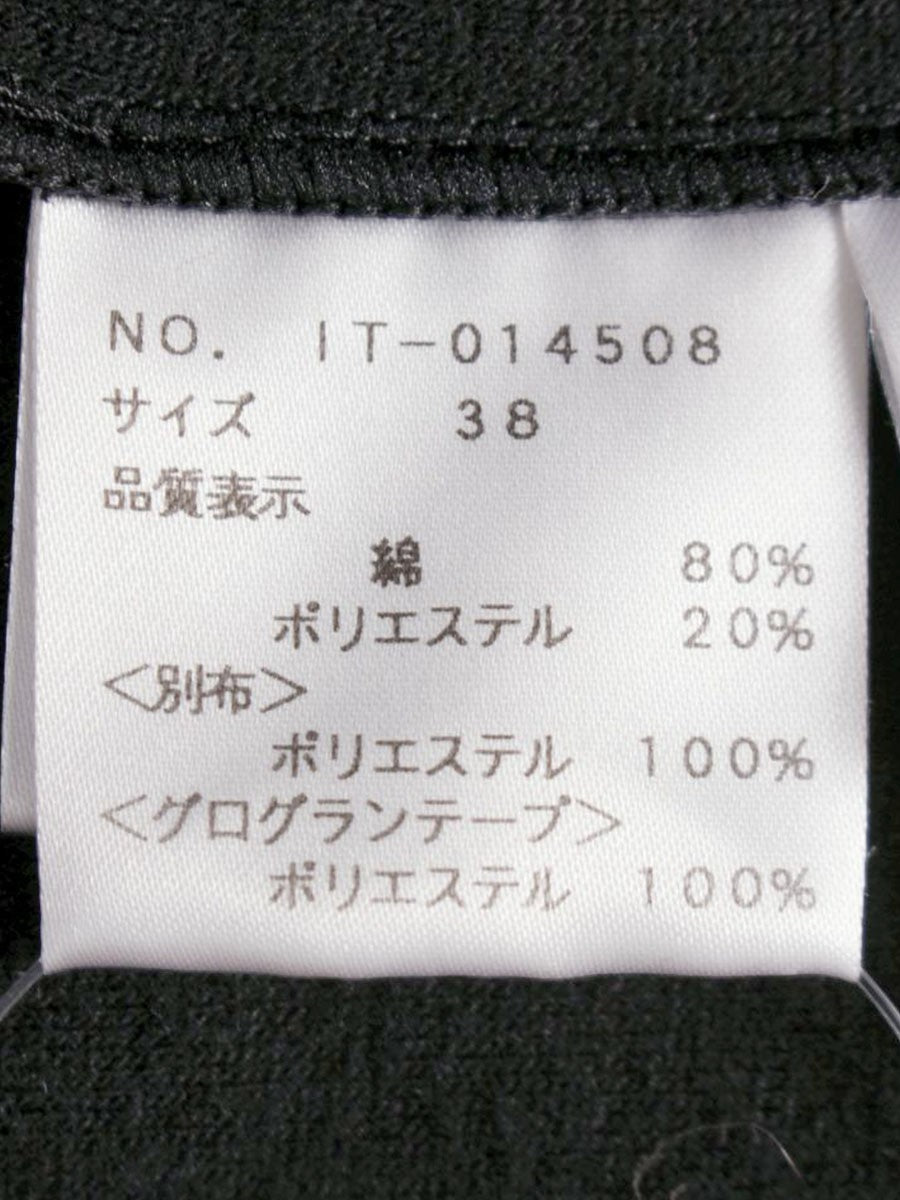 エムズグレイシー 014508 パーカー 38 ブラック フラワージップ フリル ベロア IT4WR1ILGB46