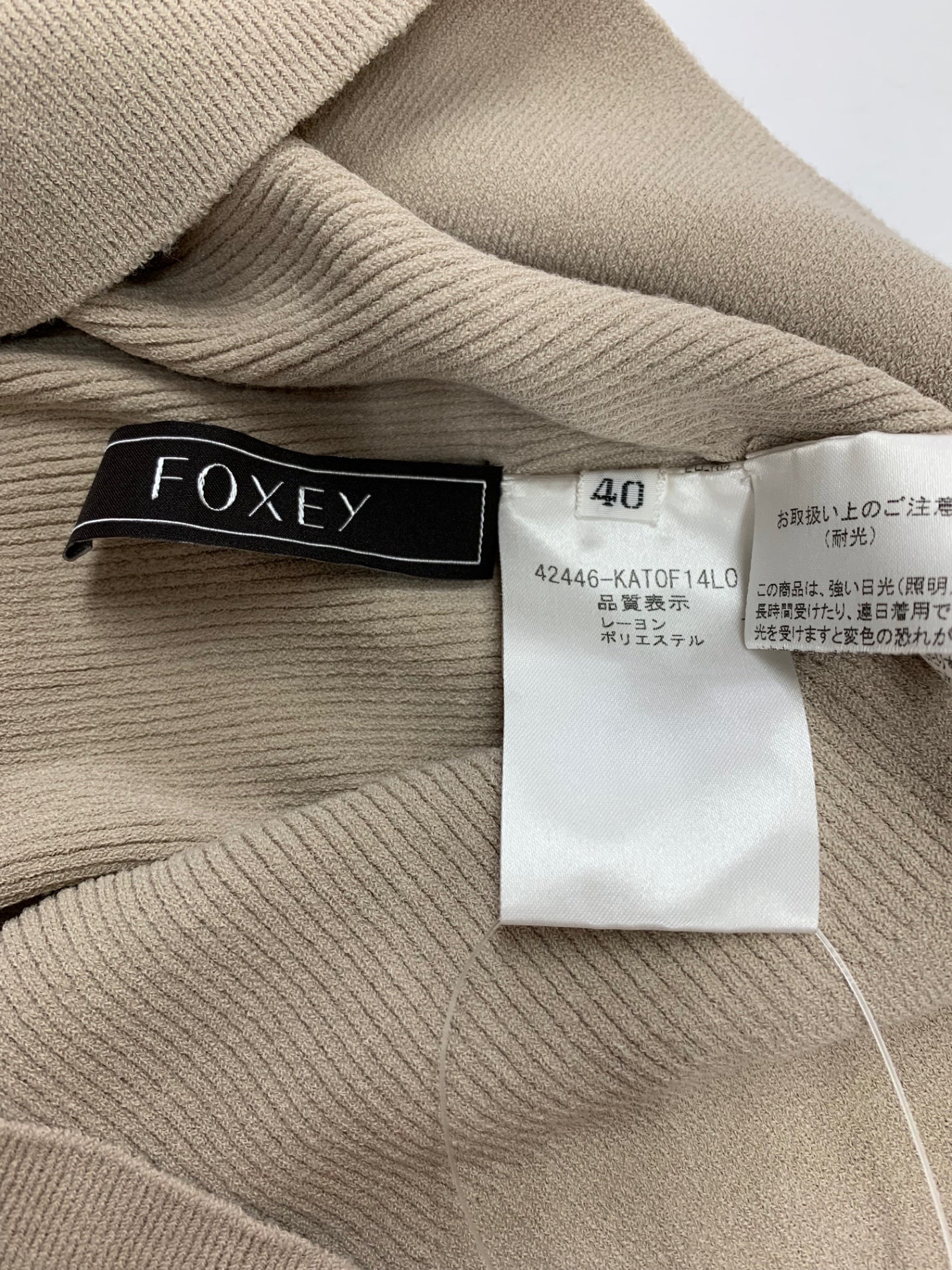 フォクシーブティック KNIT TOP "DOLCEVITA 42446 ニット 40 ベージュ ITM4A3OBGPZ4