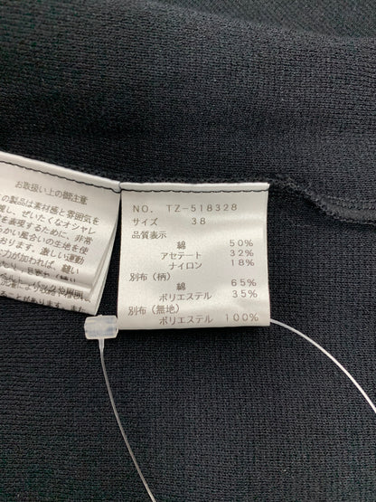 エムズグレイシー 518328 プルオーバー 38 ブラック フリル リボン チェック IT7HKPFP6BDO 【SALE】