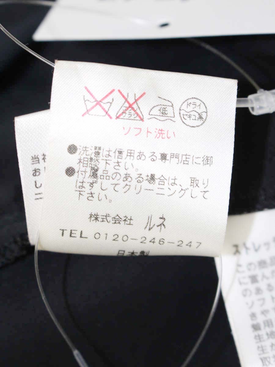 ルネ 5326090 ワンピース 36 ブラック リボン付き ITRE8831C4QM 【SALE】