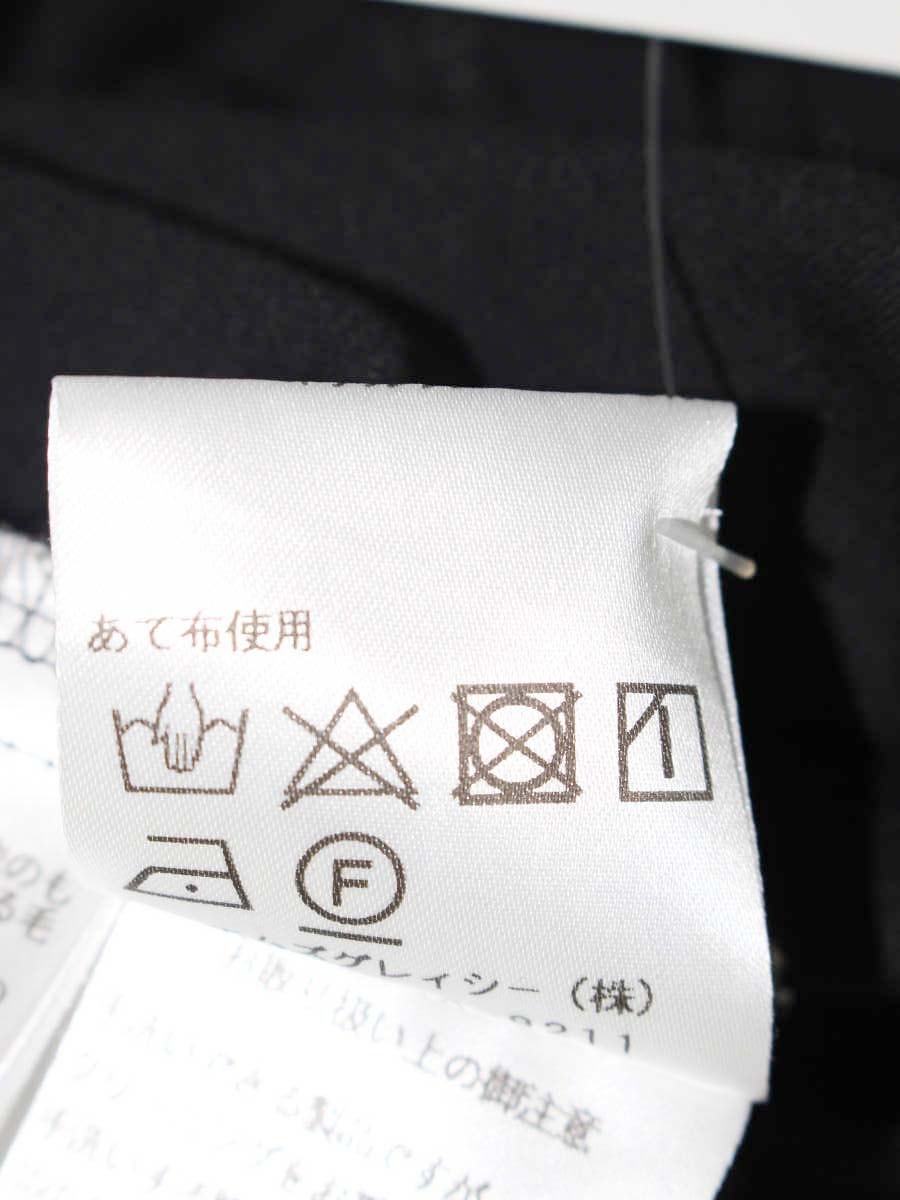 エムズグレイシー 215307 カットソー 38 ブラック 女の子モチーフ付きカットソー IT6KYVSLJMIW