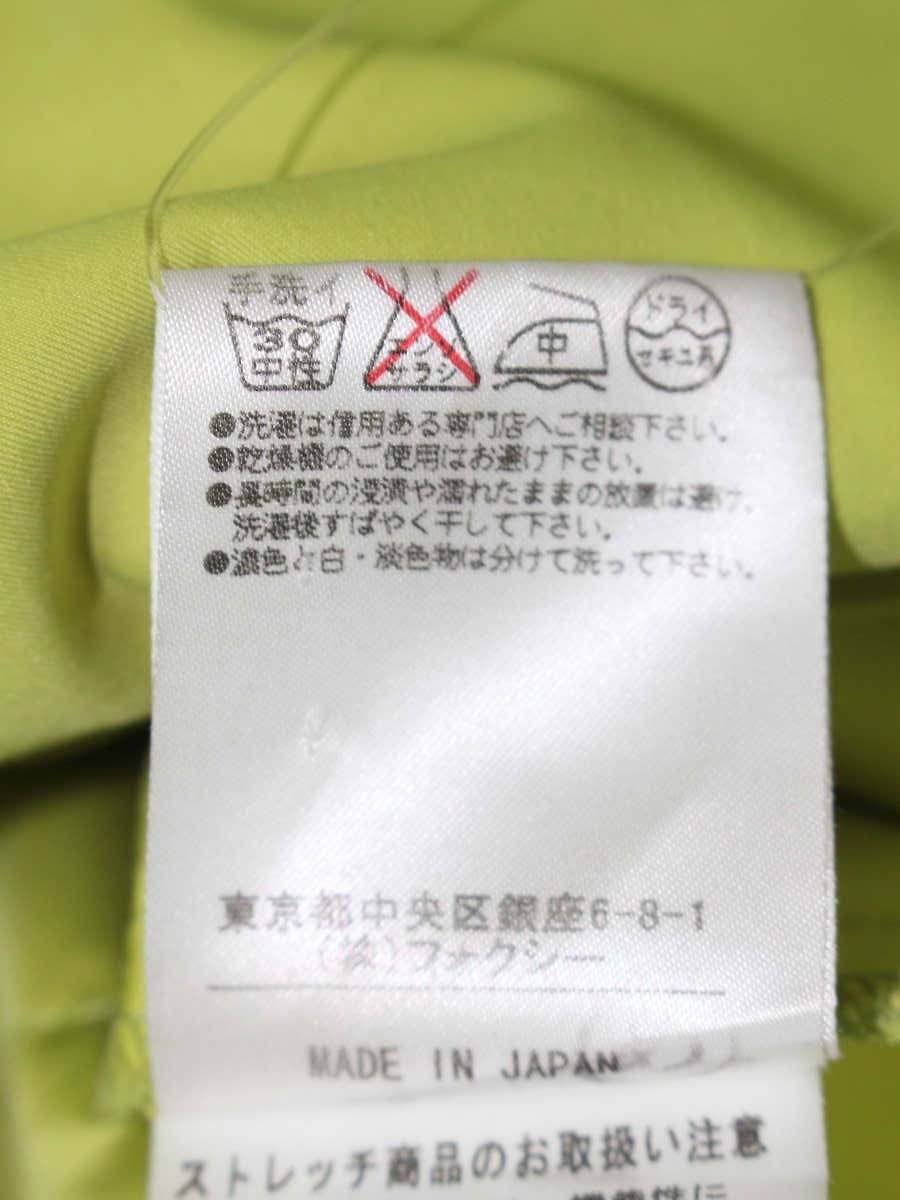 フォクシーニューヨーク 26053 ワンピース 42 グリーン サマーモニカ ITFLU96A9LKW