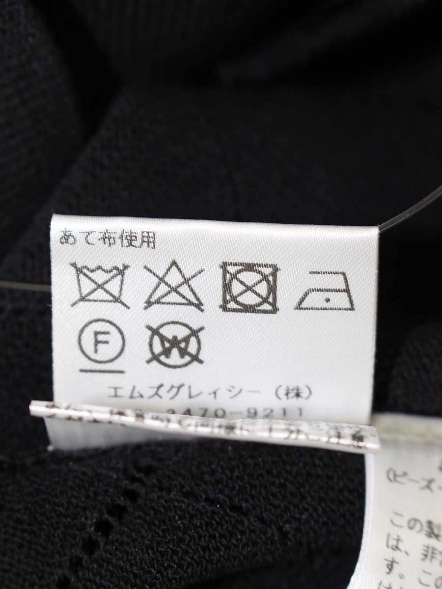 エムズグレイシー 318104 カーディガン 38 ブラック パール フラワーボタン 刺繍 フェイクパール IT9E5VMNRDM4