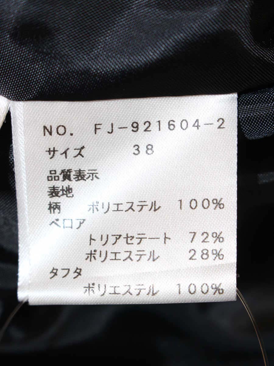 エムズグレイシー 921604 ワンピース 38 レッド バラモチーフ ベロアリボン IT2YQQ6TPFXQ