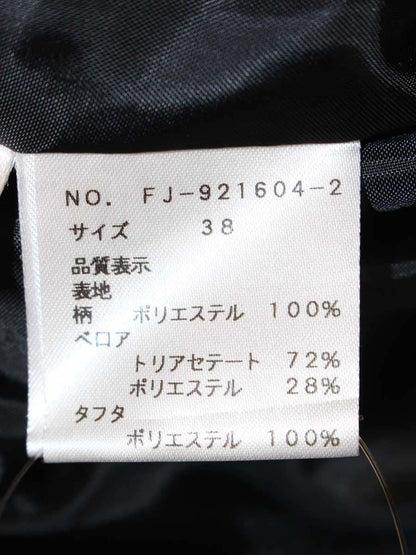 エムズグレイシー 921604 ワンピース 38 レッド バラモチーフ ベロアリボン IT2YQQ6TPFXQ