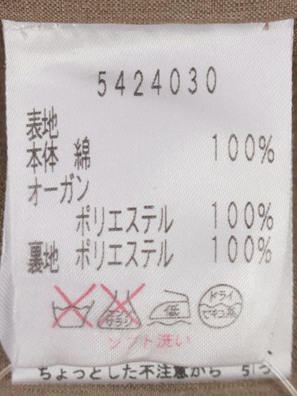 ルネ 5424030 スカート 34 ブラウン 裾カットワーク フレアー ITQMNOOTGFG2