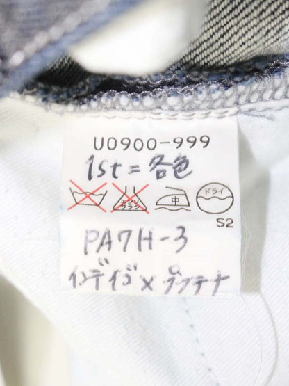 トゥービーシック U0900-999 デニムパンツ ネイビー ビジュー スパンコール リボン ITB4PLHZOIS0