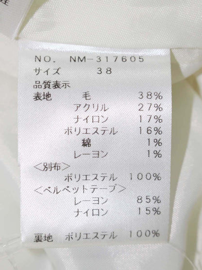 エムズグレイシー ファンシーツイードバイヤススカート 317605 38 ホワイト/ブラック ITP91QUGWOOI