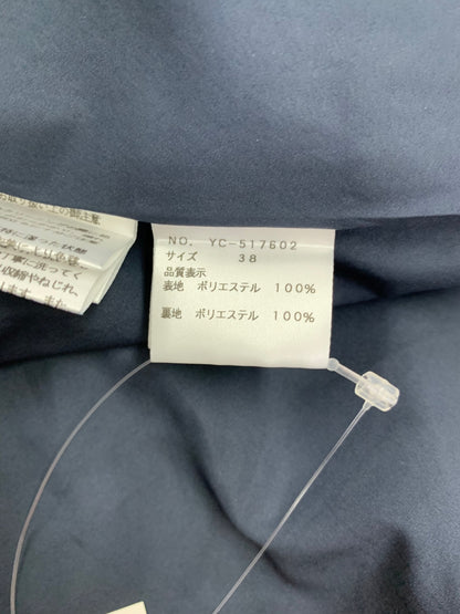 エムズグレイシー ビックチェックフレア 517602 スカート 38 マルチカラー ITXTZZX4GH86