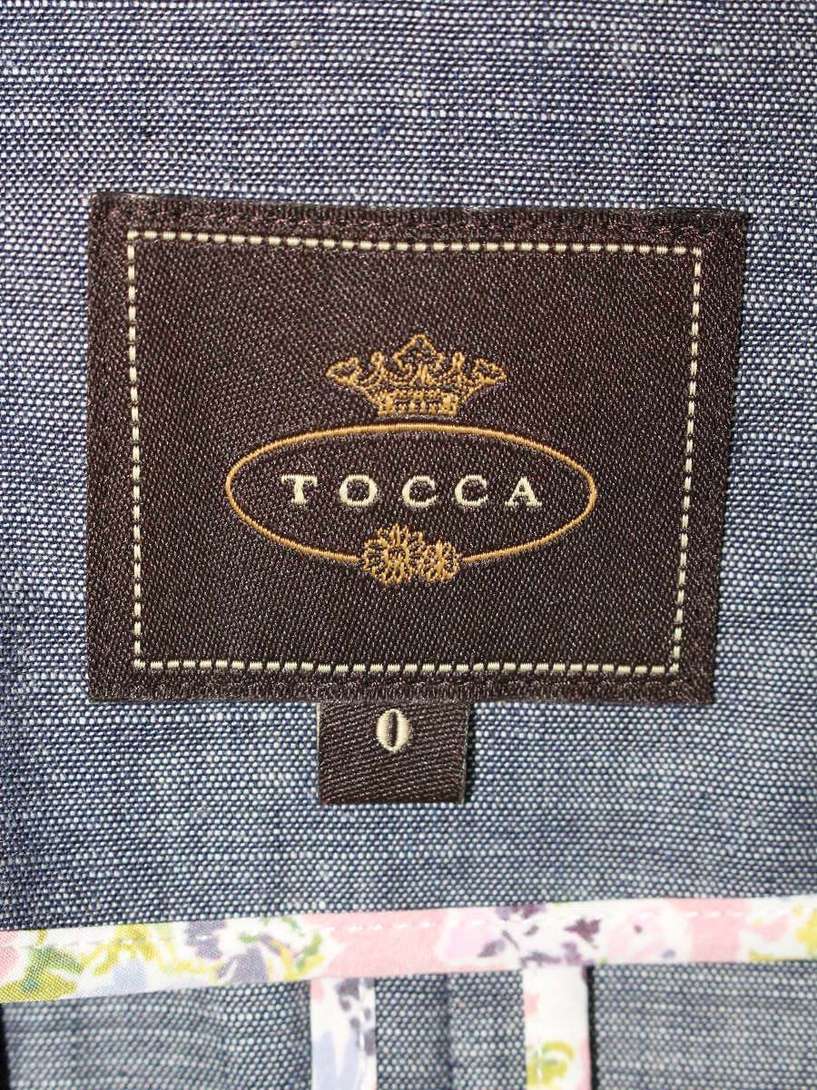 トッカ CMTONS0010 コート 0 ネイビー ゴールドファスナー ITXWNDG1U7GY