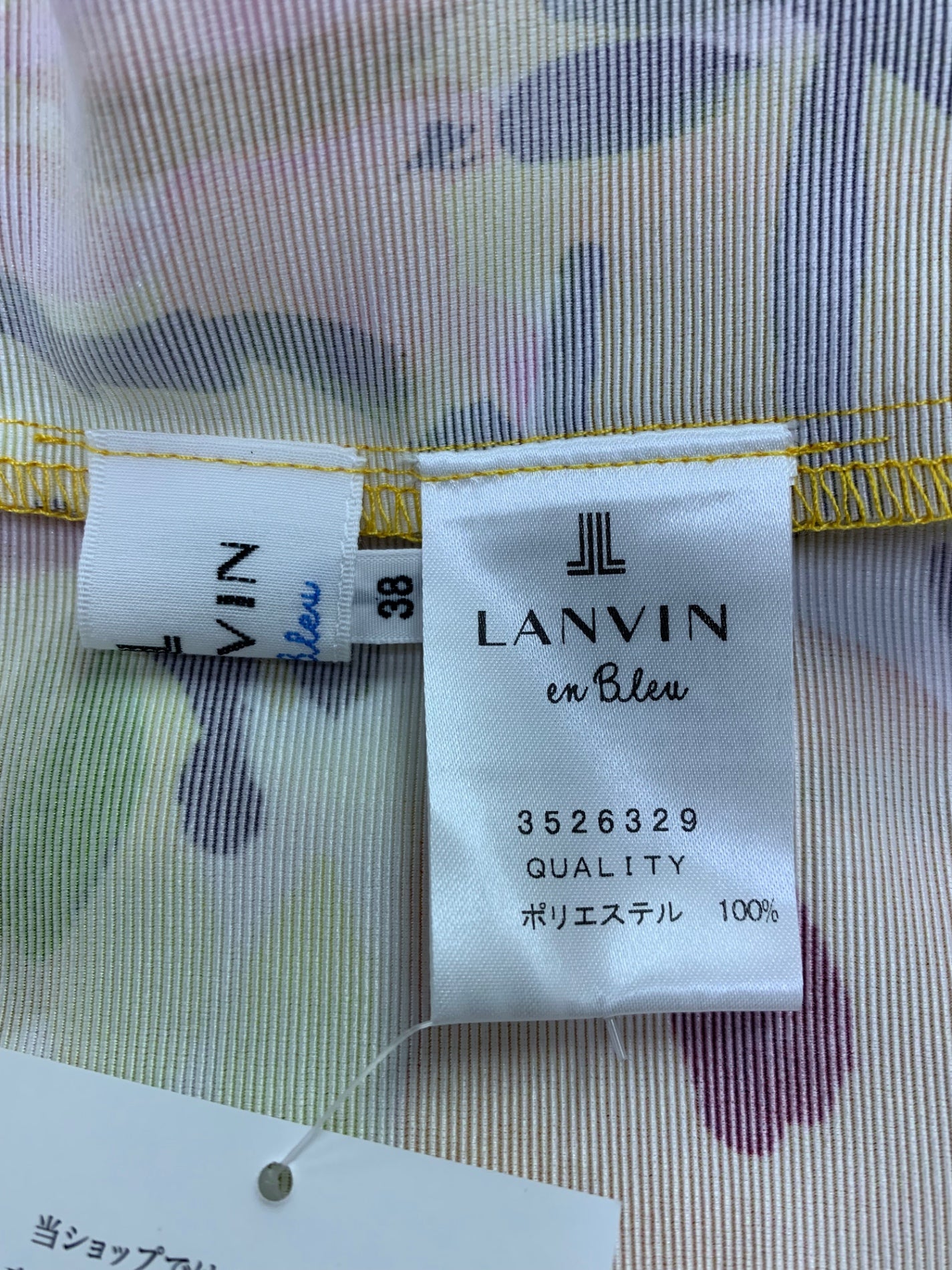 ランバンオンブルー C'est le Printemps 3526329 ワンピース 38 イエロー フラワーモチーフ ITBTG5R243B8