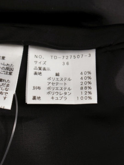 エムズグレイシー 727507 スカート 36 ブラック チェック柄 タック IT4TRZQ6UIEI