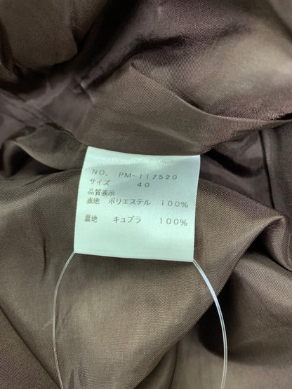 エムズグレイシー 117520 スカート 40 ブラウン ウエストリボン タックフレア IT0YJMEW94EG