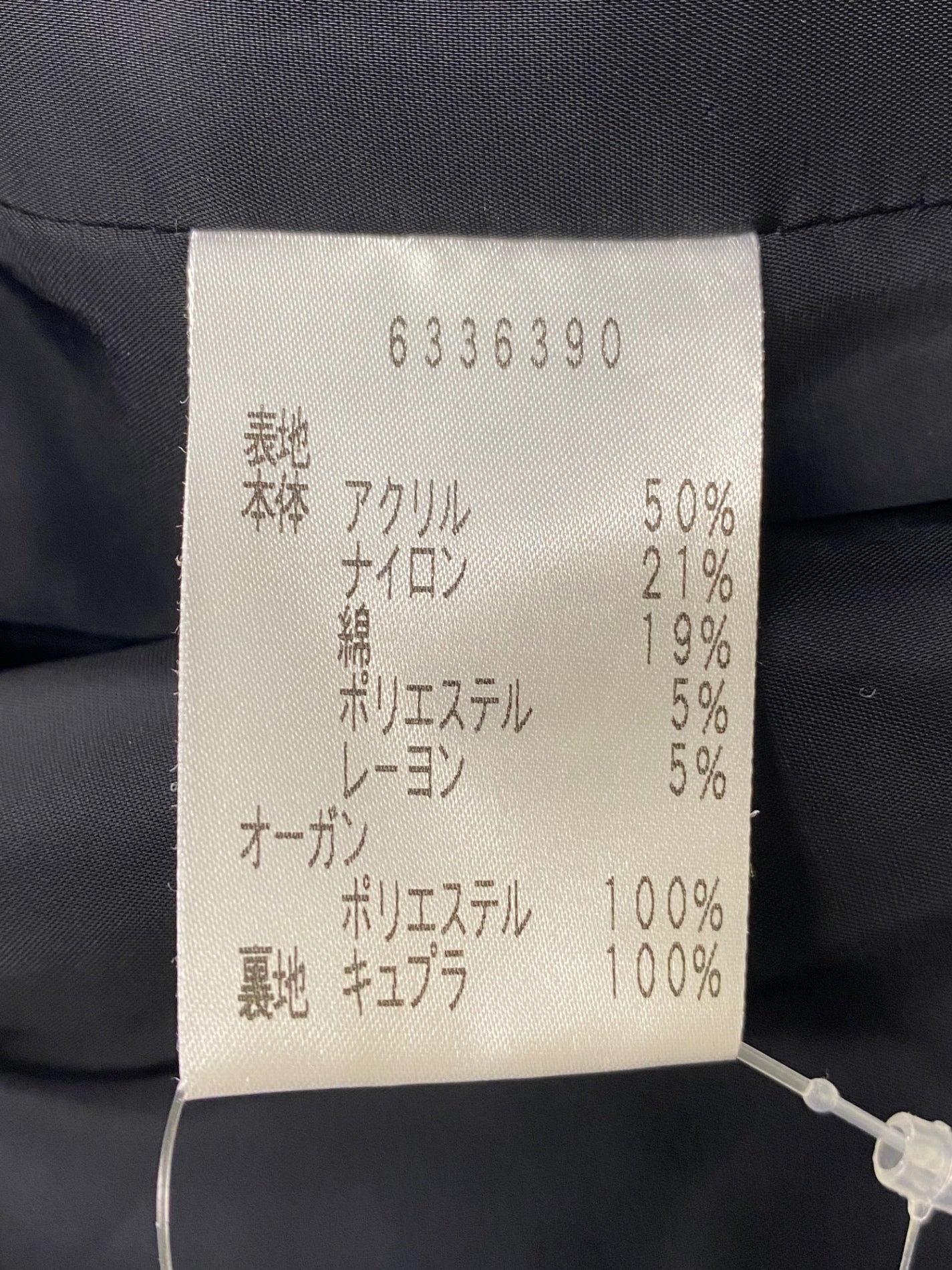 ルネ 6336390 ワンピース 36 ブラック TISSUE ラウンドネック ITX7A82DO1ZK