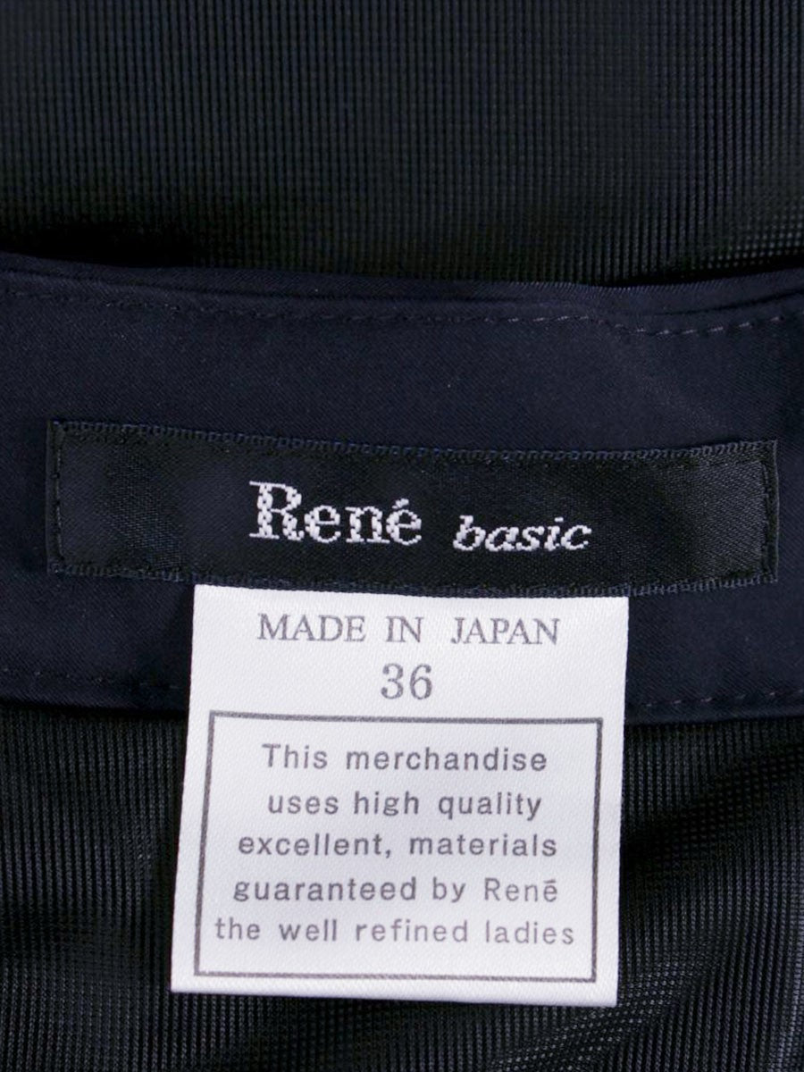 ルネ basic 5614060 スカート 36 ネイビー フラワーモチーフ タック ITNXP7IL32QO 【SALE】