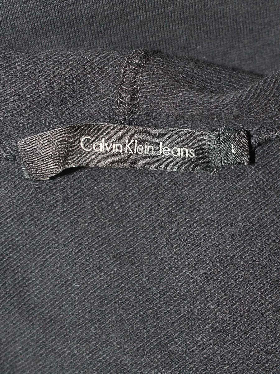 カルバンクラインジーンズ CKKYKKA0612 パーカー L ネイビー ワンポイントロゴ ダブルジップ IT9G975ACME0
