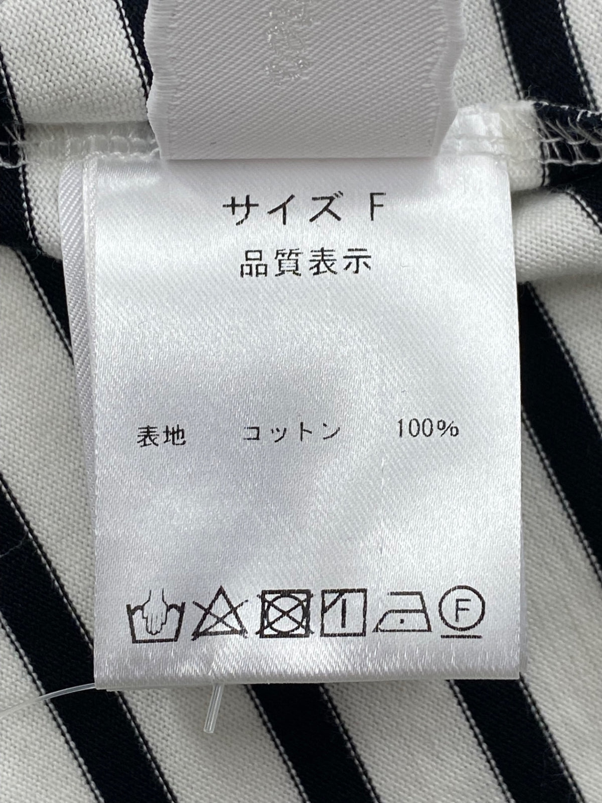 ロージーモンスター fish shell button border tops RMTB-1525S カットソー F ブラック/ホワイト 25ss ITHM44CHYEZS