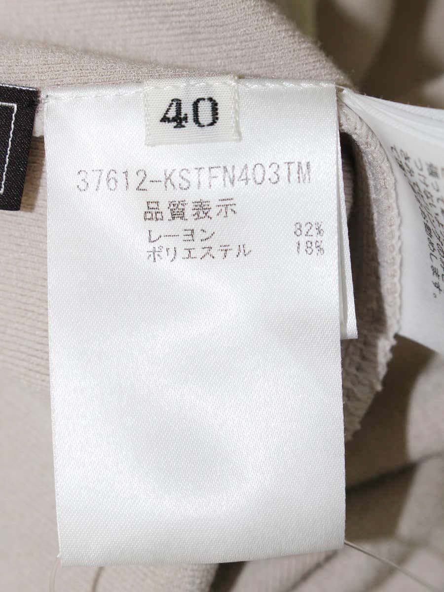 フォクシーブティック 37612 ニット セーター 40 ベージュ 37612 Knit Top Dutit IT2ALUY28Z4B