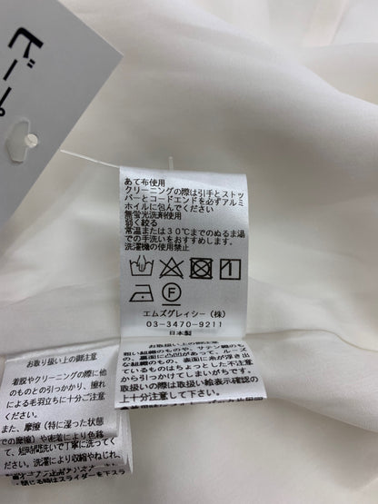 エムズグレイシー 214109 パーカー 38 ホワイト フラワーモチーフ フリル カメリアWジップ IT3LF8Y7Z1QO