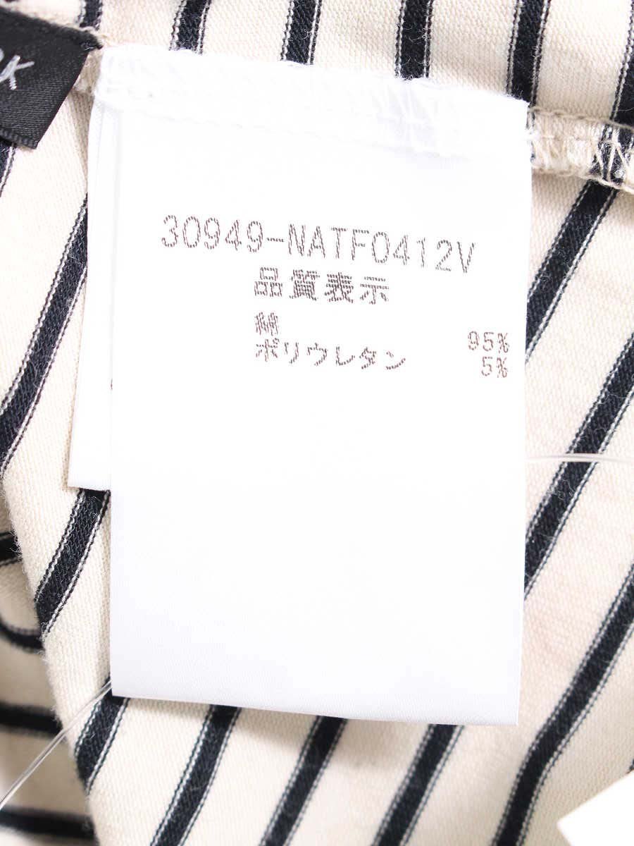 世界的に有名な トップス 30949 フォクシーニューヨーク 40 ニット ベージュ トップス