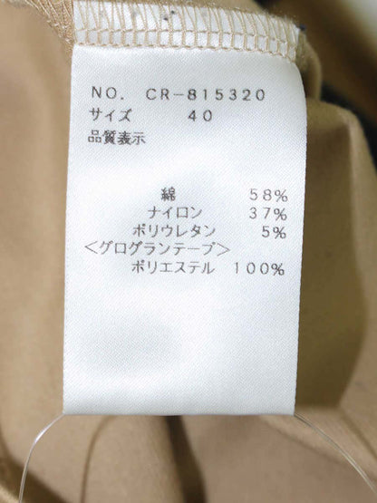 エムズグレイシー 815320 Tシャツ 40 ブラウンベージュ カットソー リボン IT9TGSRUQCKG 【SALE】