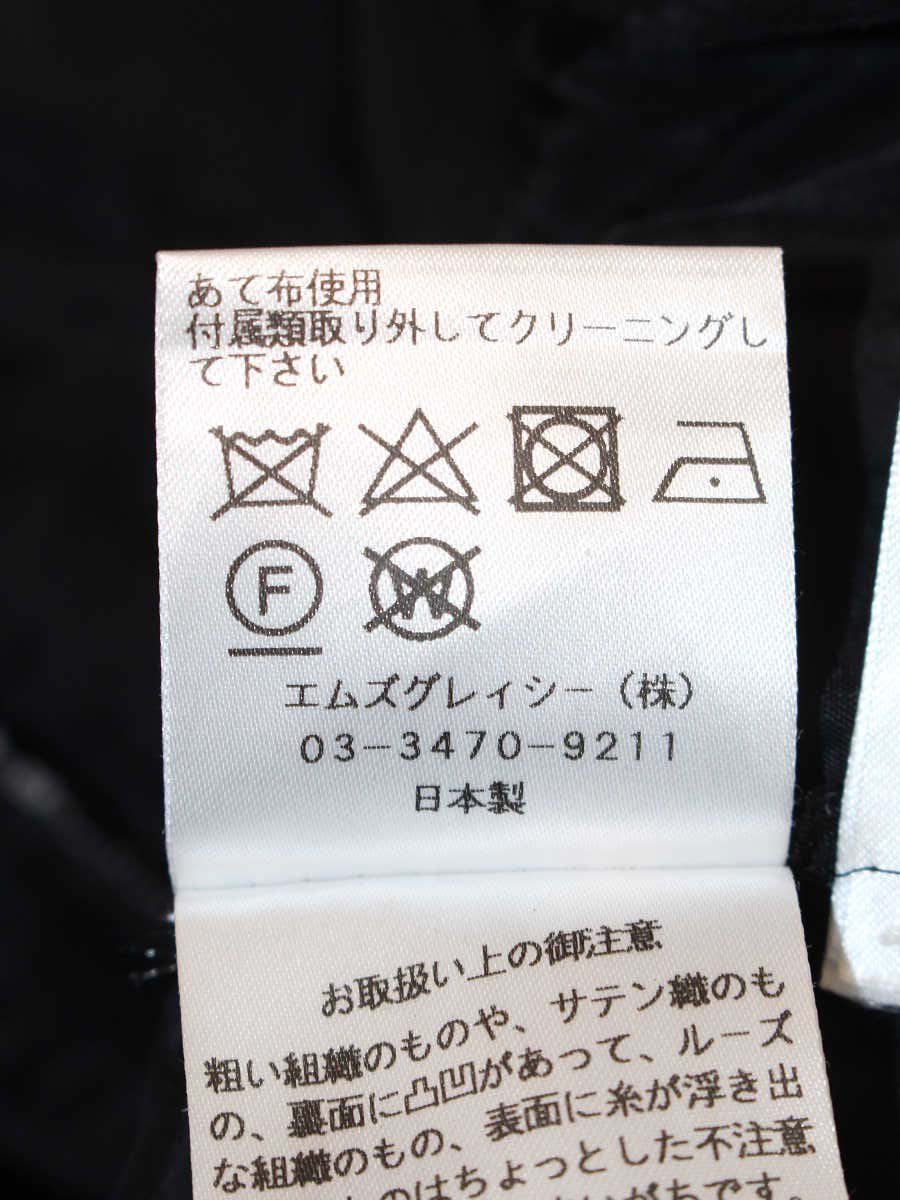 エムズグレイシー 111111 ワンピース 38 ブラック 水玉 ウエストリボン ITJFJ1CPC6RG