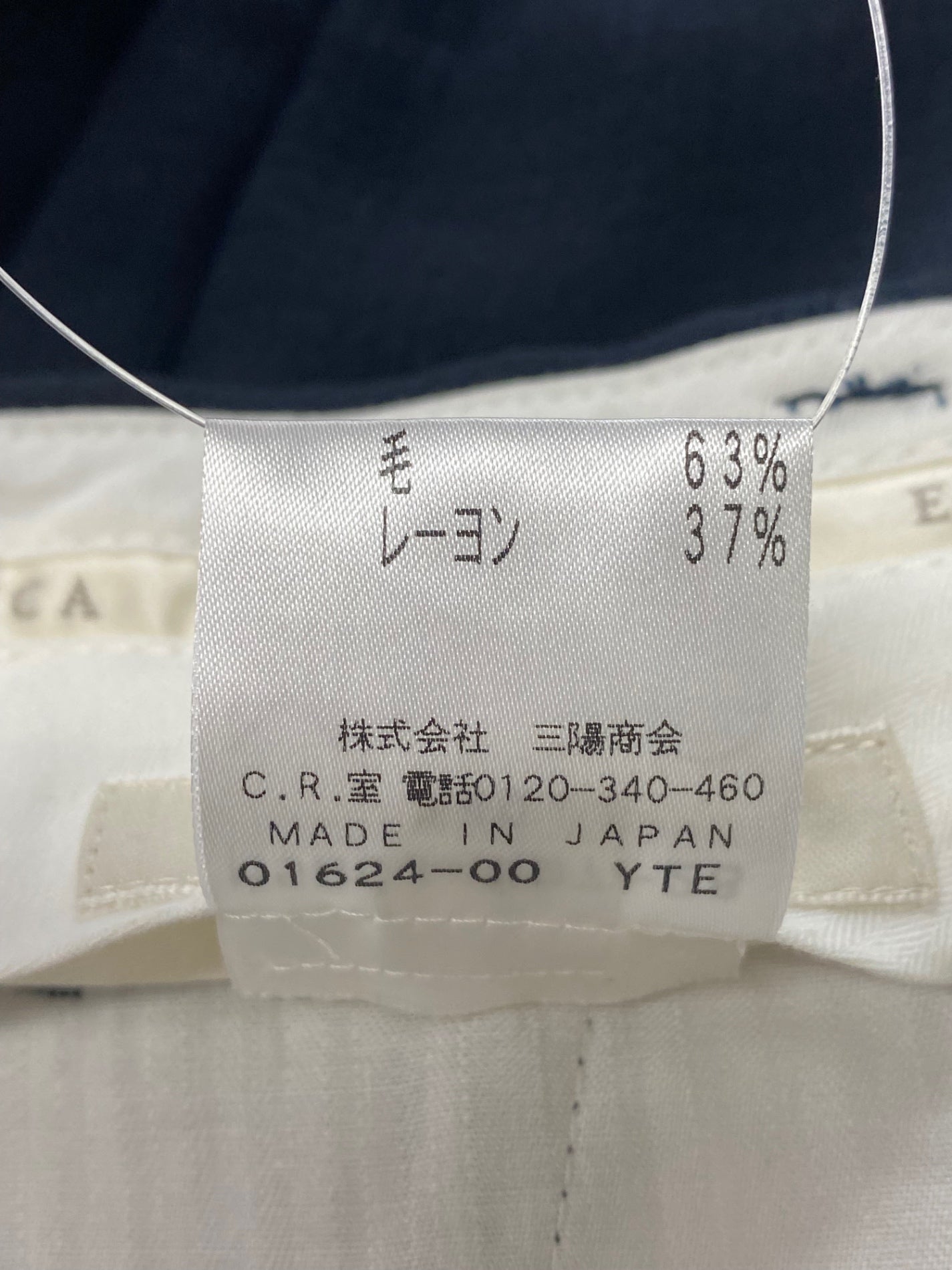 エポカ M5R04-807-28 パンツ 40 ネイビー クロップド ITP92O5684YQ