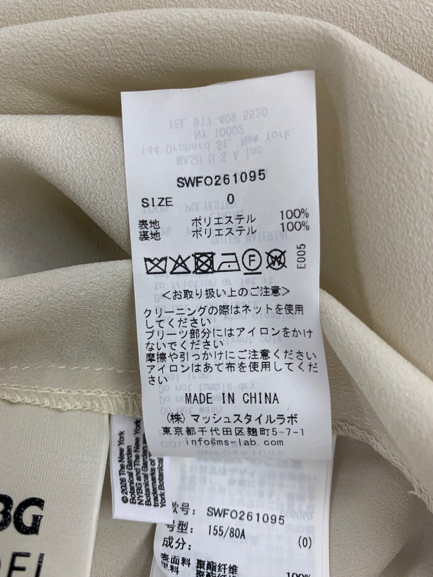 スナイデル SWFO261095  YBG ギャザープリーツワンピース 0 グリーン ITCL8D6UCJDW
