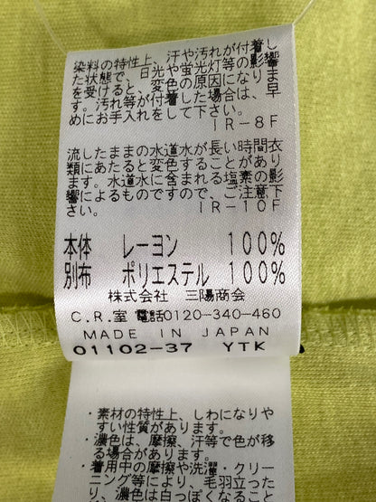 コトゥー W3P05-648-70 カットソー 38 イエローグリーン 衿フリル ITBKSGJQ9S42 【SALE】