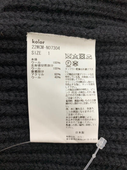 カラー ボリュームウール両畦 22WGM-N07304 ドッキングカーディガン 1 ブラック 22aw IT1LLVVPILXC 【SALE】