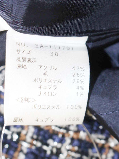 エムズグレイシー 117701 スカート 38 ネイビー ツイード ITH3W4XHF6XC