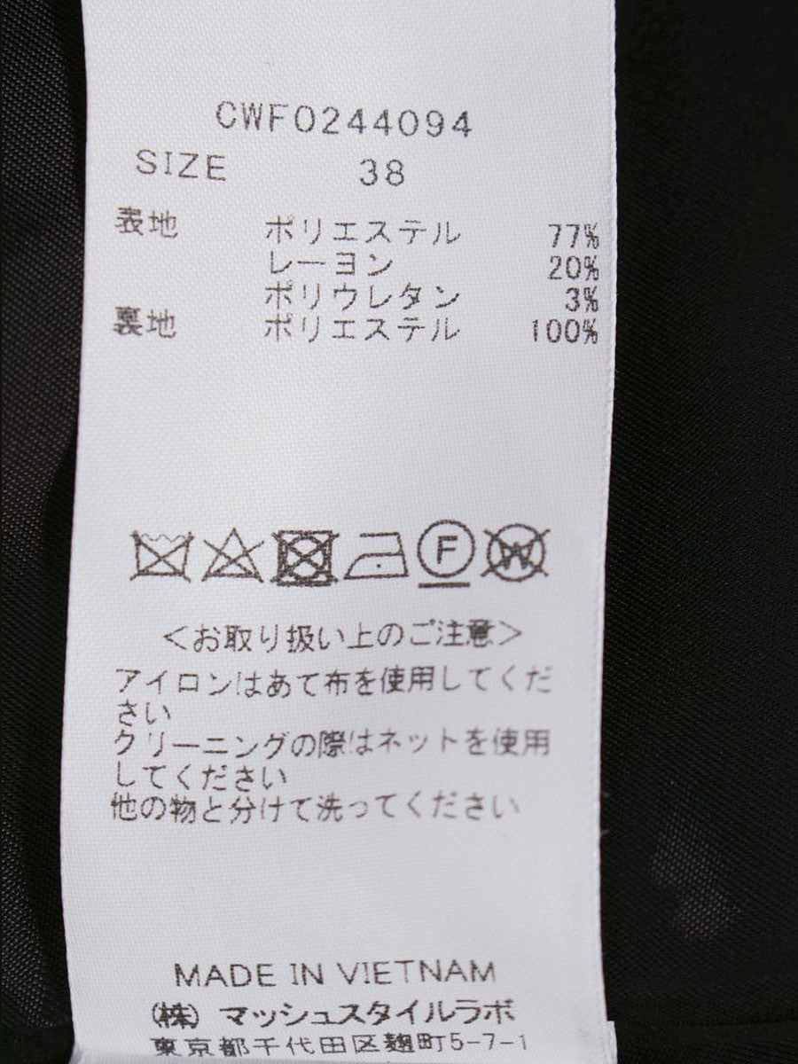 セルフォード CWF0244094 ジャンパースカート 38 ブラック ITB7SCTYRE4Y