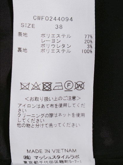 セルフォード CWF0244094 ジャンパースカート 38 ブラック ITB7SCTYRE4Y