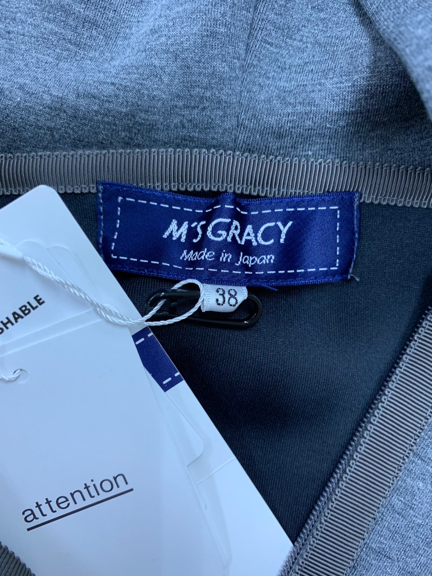 エムズグレイシー 315704 パーカー 38 グレー ハート刺繍 フード