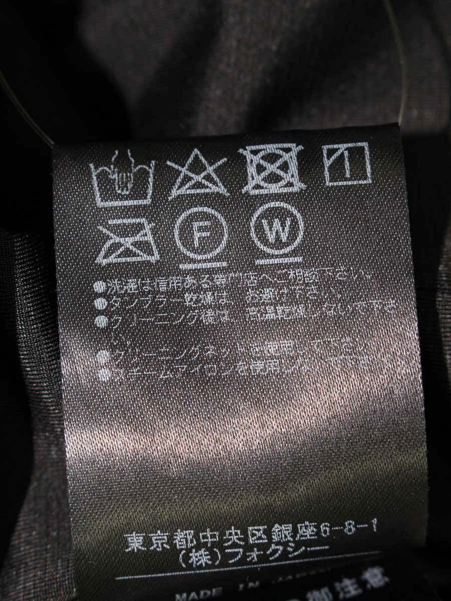 ベロアノワール by フォクシーニューヨーク SWEET NOIR 40453