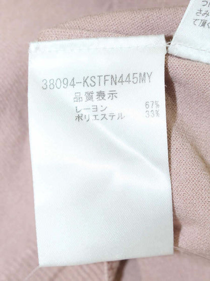 フォクシーブティック Knit Tops KOGAO T 38094 ニットトップス 42 ピンク ITU6WY2A843O