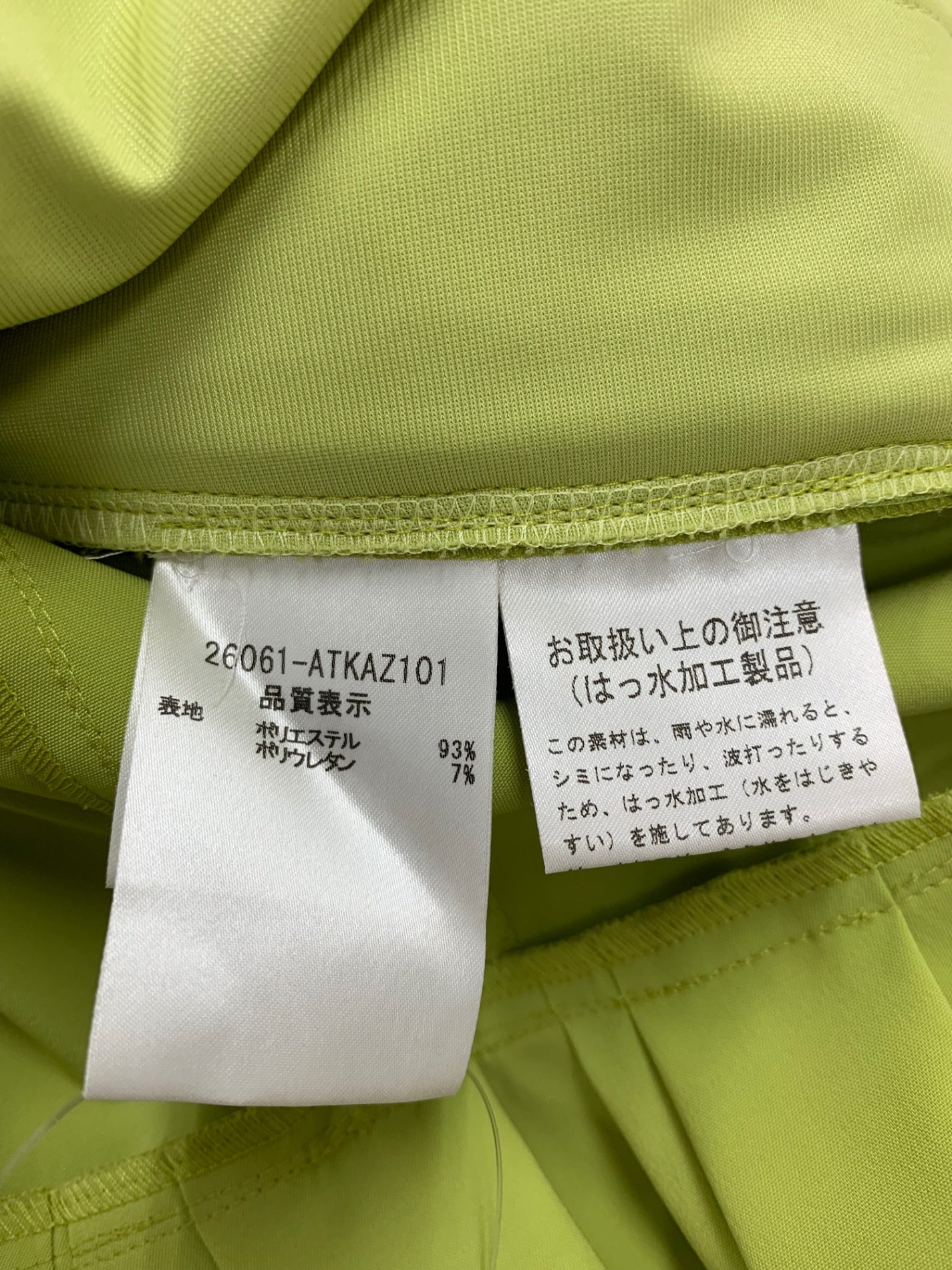 フォクシーニューヨーク RAINY 26061 ワンピース 38 グリーン IT5Z93RSC06G