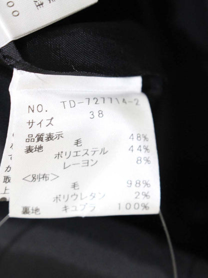 エムズグレイシー 727714 スカート 38 グレー ウール混 チェック柄 ITLFBLOW5UMM