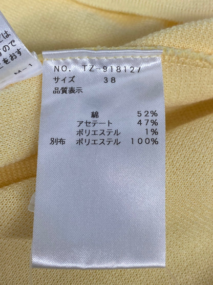 エムズグレイシー 918127 カーディガン 38 イエロー オーガンジー ラメ ITNOFHG1N593 【SALE】