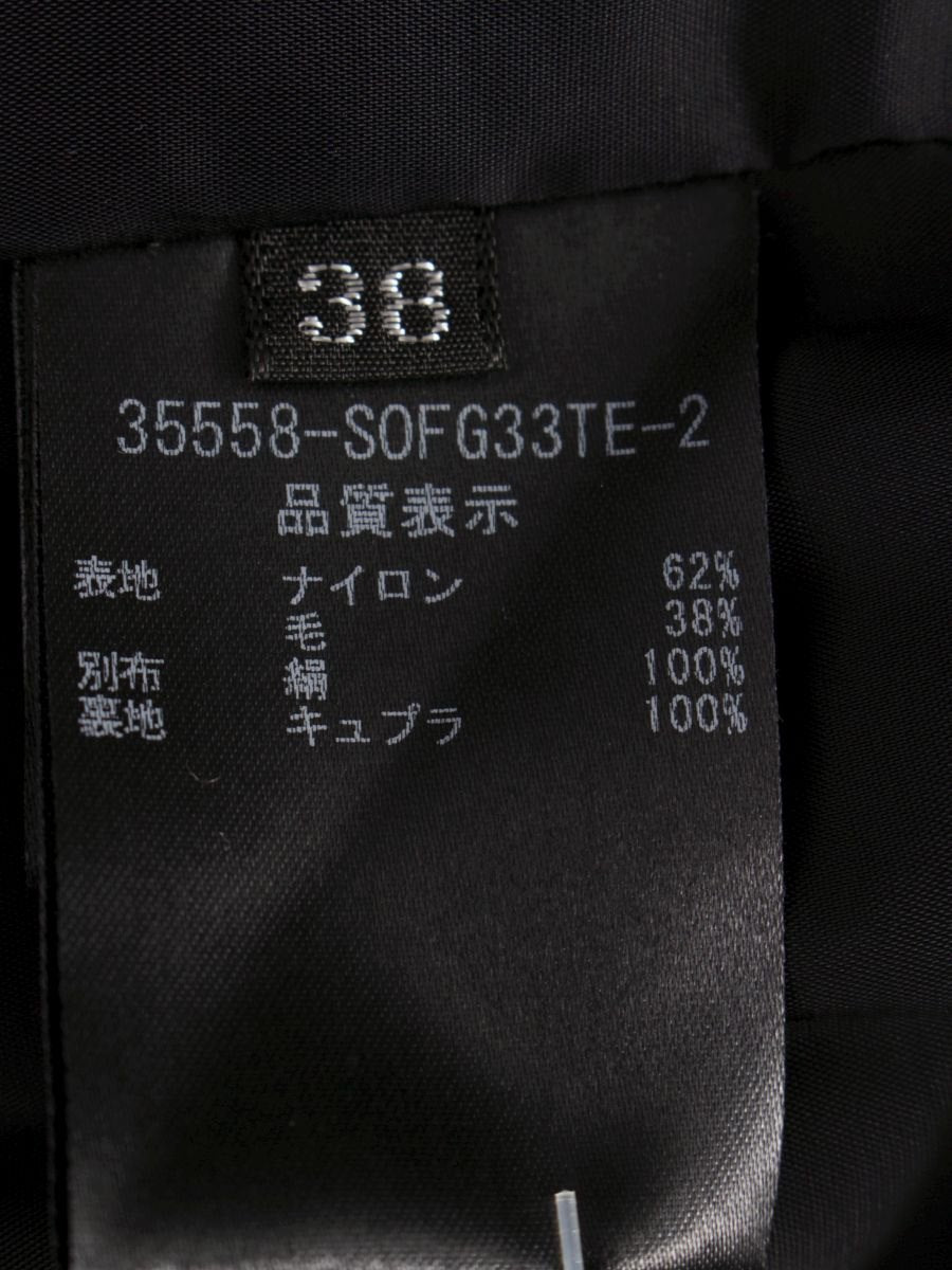 フォクシーブティック Classic Tweed 35558 ワンピース 38 ブラック ITPG4D2BEHTU 【SALE】