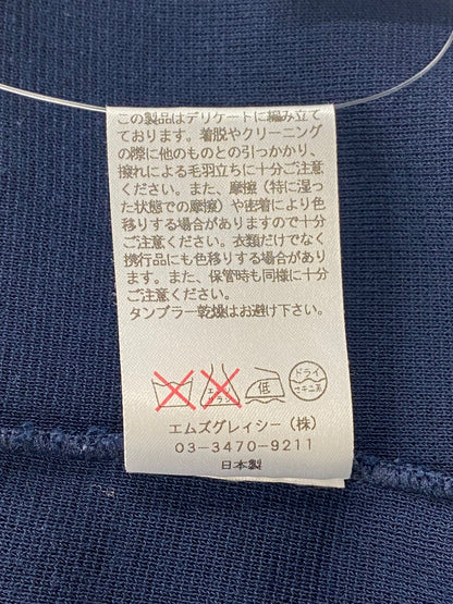 エムズグレイシー 228101 カーディガン 38 ネイビー ITSB4XMZTUIW