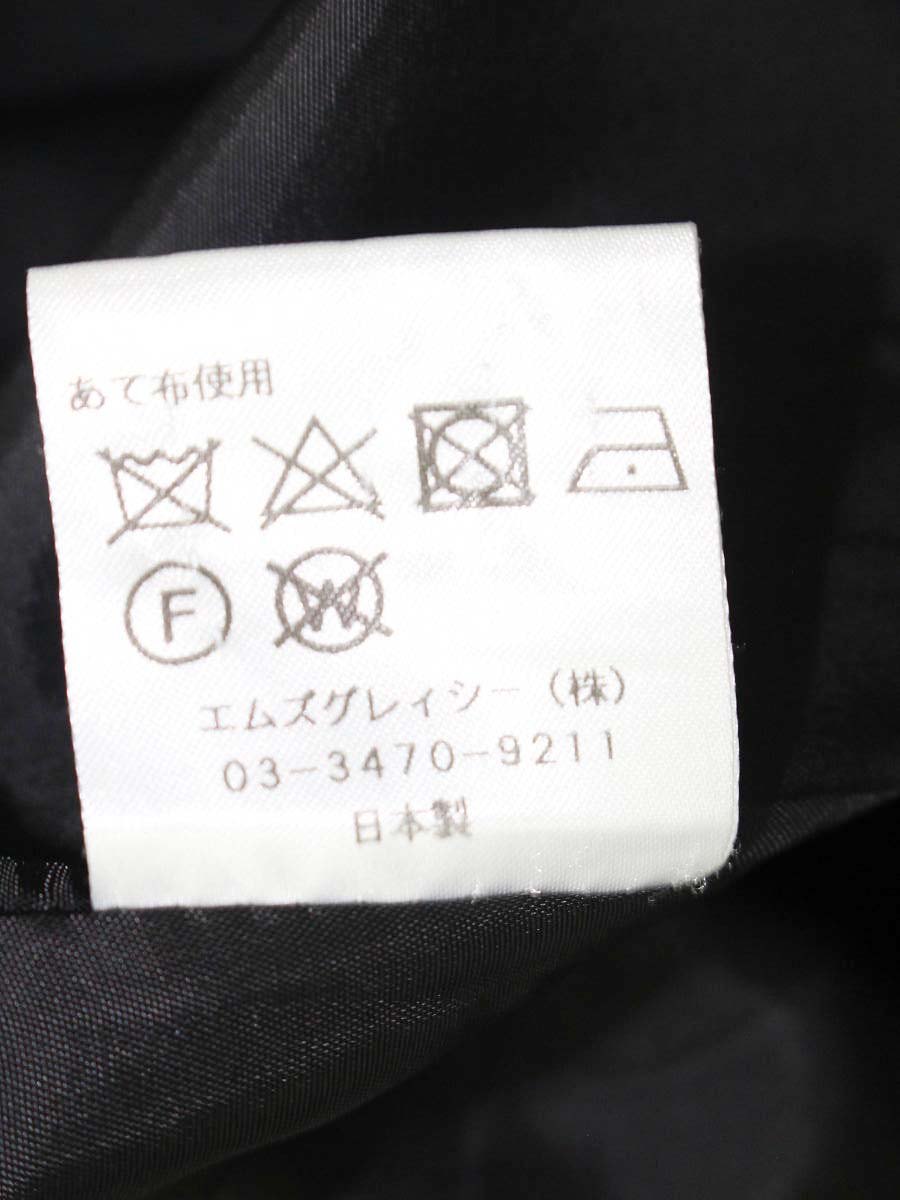 エムズグレイシー Asymmetry Skirt 817565 スカート 38 ブラック ウール混 ITWRLAZLTDCN