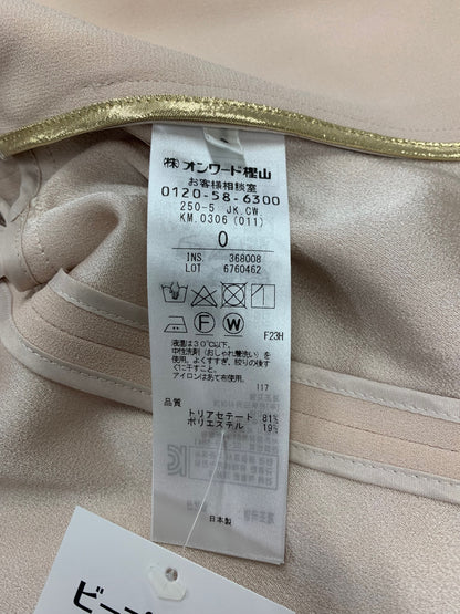 ベイジ CINDY ダブルカラージャケット JKCWKM0306 0 ベージュ ITMSBKY36ZYO