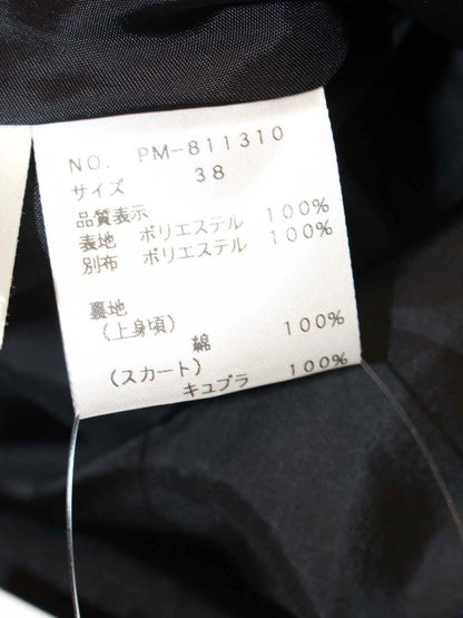 エムズグレイシー 811310 ワンピース 38 ブラック 花柄 プリント ITU273FPZBGI