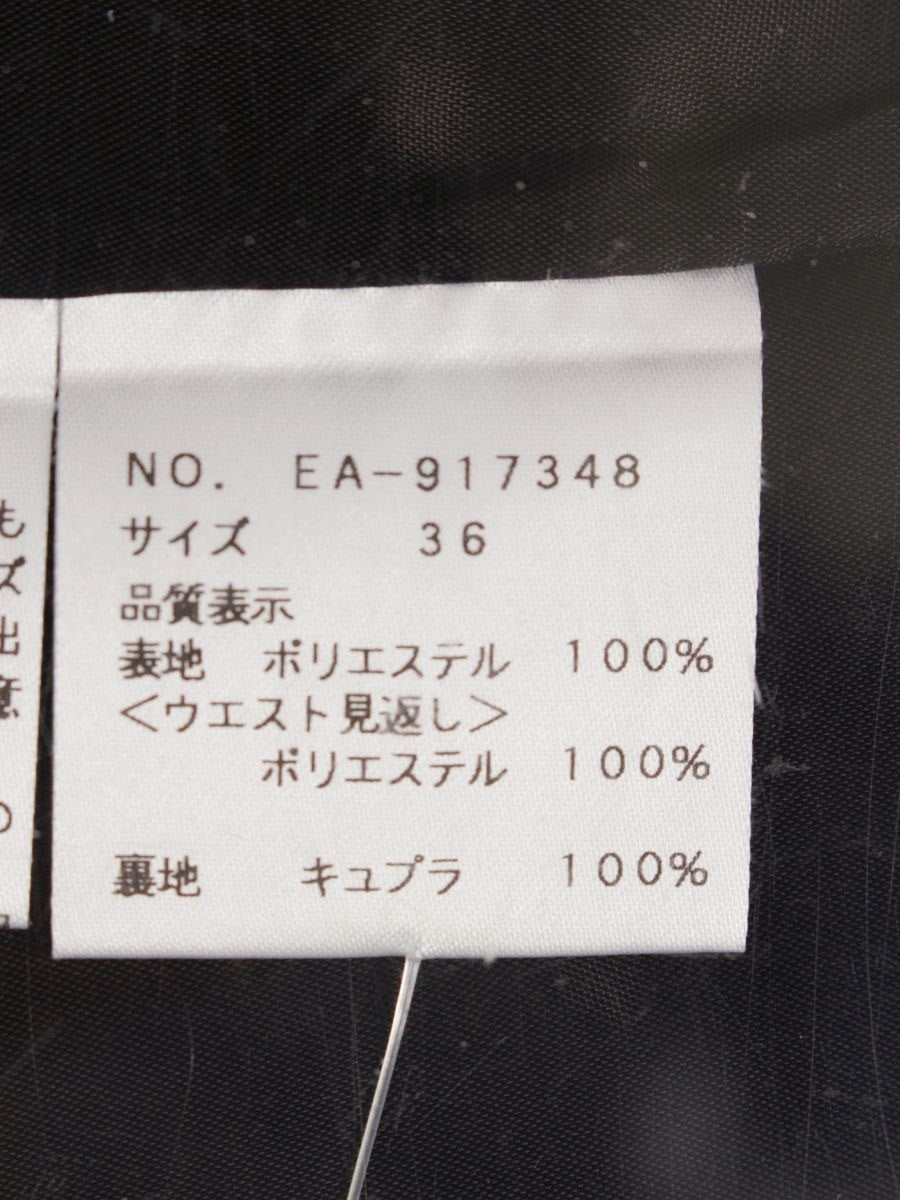 エムズグレイシー 917348 スカート 36 ブラック フラワーモチーフ ITK9PPW9ZJ1K