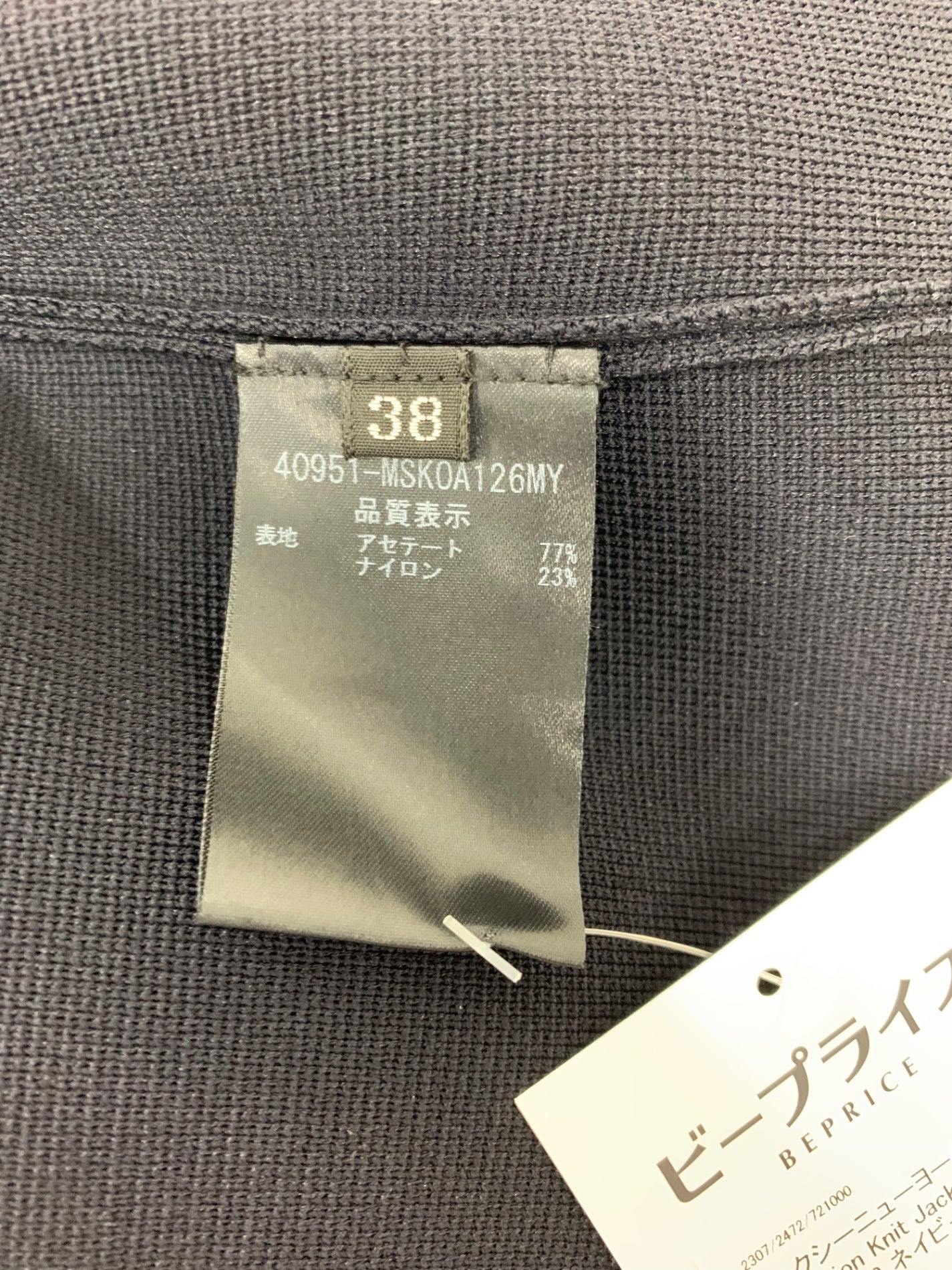 【美品】FOXEY NEW YORK ショートボレロジャケット チャコール 38 美品】FOXEY NEW YORK ショートボレロジャケット チャコール 38