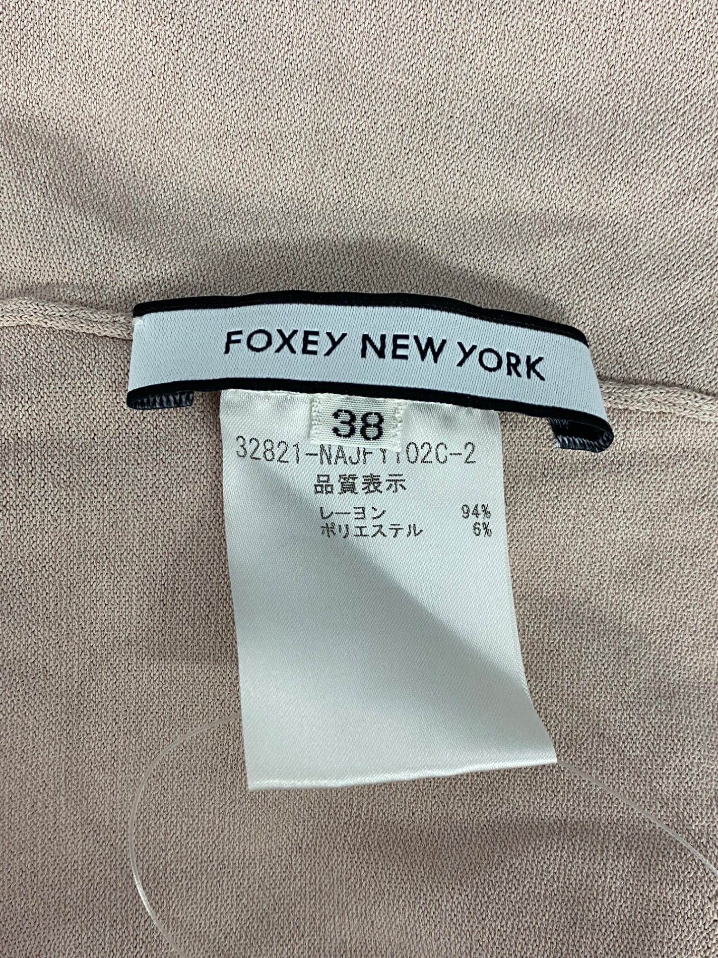 フォクシーニューヨーク アッパースタンダード 32821 カーディガン 38 ピンク IT8GKTLZDF70